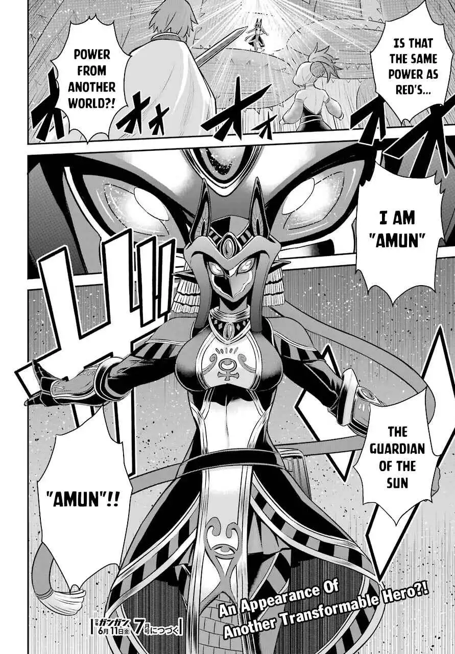 The Red Ranger Becomes an Adventurer in Another Word Chapter 8 35